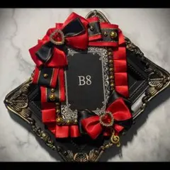 期間限定お値引<K528>硬質ケースデコ