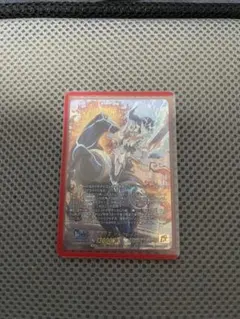 騎士王 アルフレッド 初期 SP - メルカリ