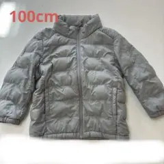 ユニクロ　ダウンジャケット　100cm
