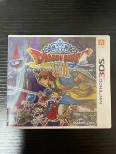 2026年最新】3dsドラクエ8の人気アイテム - メルカリ