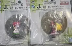 ハンターハンター　一番くじ　J賞　ラバーコレクション　ヒソカ　ビスケ