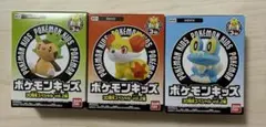ポケモンキッズ　30周年　ハリマロン　ケロマツ　フォッコのサムネイル