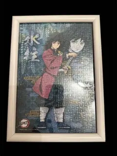 2025年最新】鬼滅の刃 パズル 完成品の人気アイテム - メルカリ