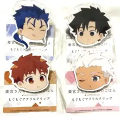 未開封 衛宮さんちの今日のごはん アクリルチャームセット アーチャー ランサー 未開封 衛宮さんちの今日のごはん アクリルチャームセット