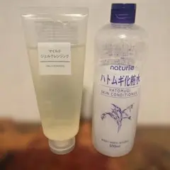 無印良品 マイルドジェルクレンジング ＆ ナチュリエ ハトムギ化粧水のサムネイル