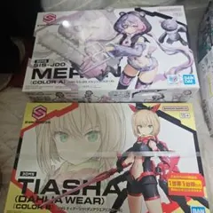 ミ*ー様 30MS メルンジャ 塗装完成品 - メルカリ