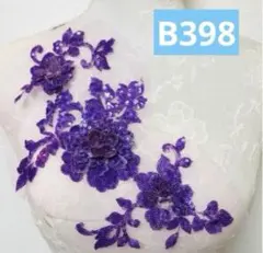 Item thumbnail for item e5cf5a86-a15b-4080-b34c-5819a0a762a7