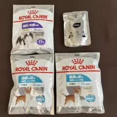ロイヤルカナン 猫用 アミノペプチドフォーミュラ 30g×4袋 - メルカリ