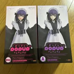 アニプレックスくじ その着せ替え人形は恋をする A賞&ラスト賞セット 着せ恋