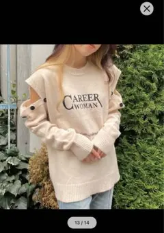 GORGE オフショルダー ニット