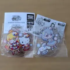 ひみつのアイプリ　サンリオ　アクリルキーホルダー　ガチャ　じゅりあ　える
