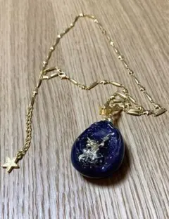 Q pot ファンタジア　ディズニー　ミッキー キューポット　クリスマス