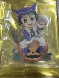 鬼滅の刃　ハロウィン2025 ランダムアクリルスタンドA 竈門炭治郎