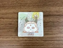 ちいかわ アクリルシーンクリップ あのこ