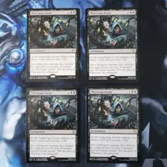 Phyrexian Arena/ファイレクシアの闘技場 4枚セット