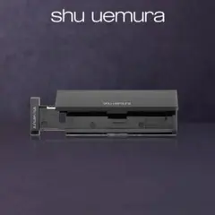 最終値下げ！【新品・未開封】シュウウエムラ　カスタムパレット iv (黒)