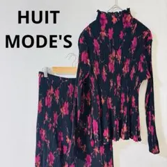 HUIT MODE'S プリーツセットアップ　花柄 スカート 日本製 伸縮性