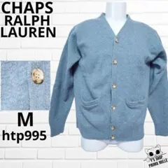 CHAPS RALPH LAUREN 青色カーディガン ウール100htp995