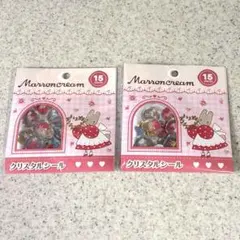 サンリオキャラクターマロンクリーム クリスタルシール(おはじきシール)2袋セット