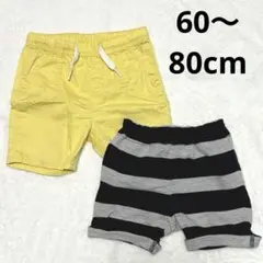 ベビー H&M西松屋 ハーフパンツ半ズボン 60〜80cm黄色 ボーダー男の子