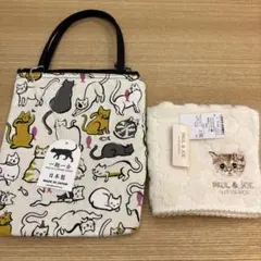 【2点セット】PAUL & JOE 猫柄タオルハンカチ