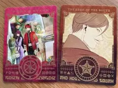 葬送のフリーレン　キャラクターボイスカード 南の勇者とシュタルク、フェルン