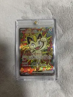 ポケモンカード ニャース SAR - メルカリ