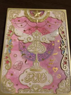 ワッチャプリマジ　コーデブック　コーデカード まとめ売り 引退品　サイン入り