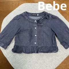 Item thumbnail for item c1f8e109-80ca-402e-88dd-ecc6240ae3d2