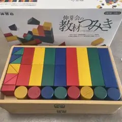 2026年最新】伸芽会 積み木の人気アイテム - メルカリ