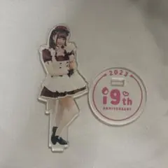 19th ANNIVERSARY アクリルスタンド あっとふぉ〜むかふぇこぱちゅのサムネイル