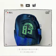 Item thumbnail for item e55e4beb-84dc-48ce-889c-1c65a7f27e6d