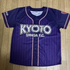 2025年最新】京都サンガ ユニフォームの人気アイテム - メルカリ