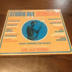 【新品】Studio One Scorcher Instrumental