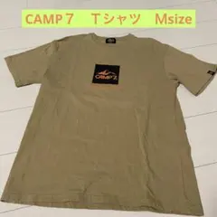CAMP 7 Tシャツ Mサイズ ベージュ