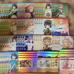 Item thumbnail for item 1d71015b-8b5d-4c0a-9a0b-06a400ab4f95