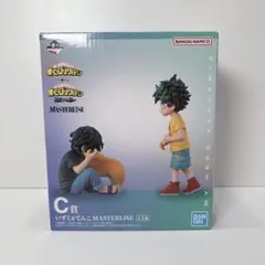 未開封一番くじ 僕のヒーローアカデミア C賞 相反する思い しずく&てんこ
