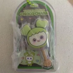 TWICE LOVELYS キーホルダー ジョンヨン