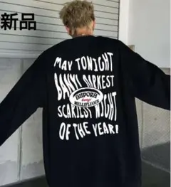 yuuko様専用！トレーナー【新品】Ｌサイズ