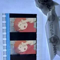 ジブリ美術館 フィルム ブックマーカー 崖の上のポニョ 新品未開封品 4セット 三鷹の森ジブリ美術館 フィルムブックマーカー 崖の上のポニョ