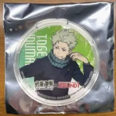 呪術廻戦　ラウンドワンコラボ　狗巻棘　アクリルコースター