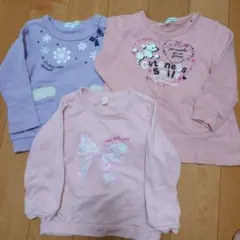 3can4on 長袖 トレーナー 3枚 セット 90