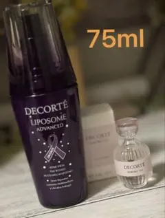 DECORTE 美容液 香水