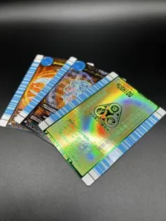 ぷ*す様 ムシキング　対戦バトラーズターミナル　MUSHIOU スーパーダイシャ