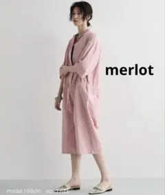 merlot コットンジャンプスーツ ピンク【訳アリ】のサムネイル