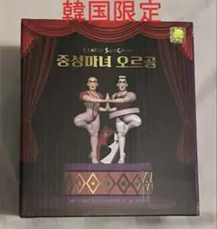 2025年最新】クレヨンしんちゃんマカオとジョマの人気アイテム