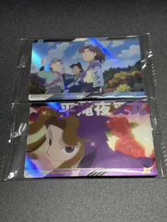 忍たま乱太郎 ツインウエハース其ノ二　山田利吉　桜木清右衛門　若王寺勘兵衛
