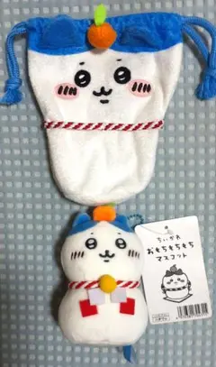 猫*)様 ちいかわ おもちもちもちマスコット&巾着まとめ売り【ハチワレ】