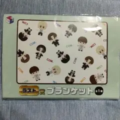 2026年最新】コムドットグッズの人気アイテム - メルカリ