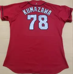 【新品】SoftBank HAWKS 大関友久 ユニフォーム 2XL 新品】SoftBank HAWKS 大関友久 ユニフォーム 2XL - メルカリ